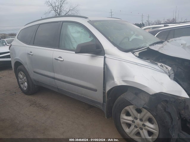 Chevrolet Traverse Ls 2017 1GNKRFED5HJ189268 Image 13