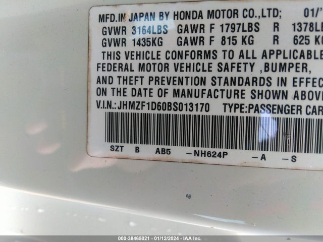 2011 HONDA CR-Z EX VIN: JHMZF1D60BS013170