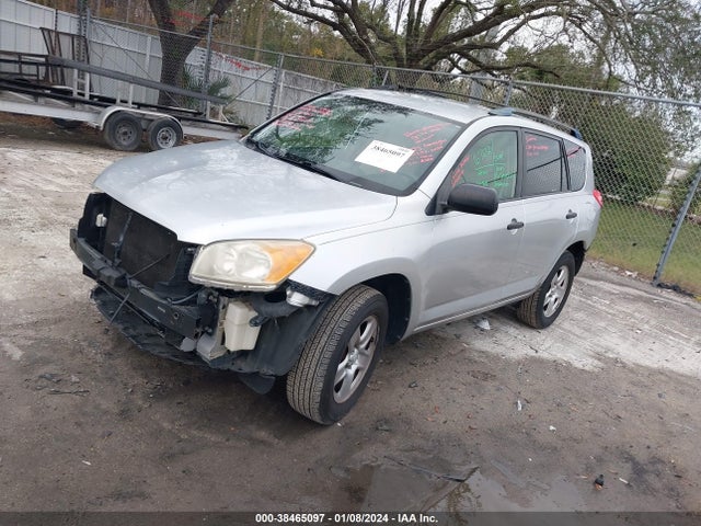 2009 TOYOTA RAV4 VIN: JTMZF33V395009077