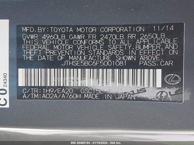 Lexus RC 350 2015 JTHSE5BC6F5001081 Image 9