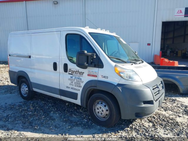 Auction sale of the 2017 Ram Promaster 1500 Low Roof 118 Wb, vin: 3C6TRVNG5HE500624, lot number: 38465271