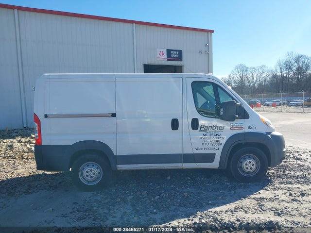 3C6TRVNG5HE500624 RAM Promaster 1500 Low Roof 118 Wb