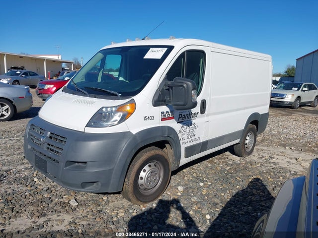 3C6TRVNG5HE500624 RAM Promaster 1500 Low Roof 118 Wb