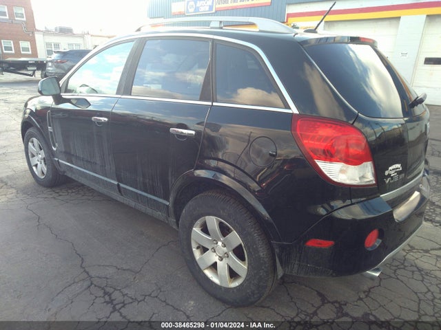 2008 SATURN VUE XR VIN: 3GSCL537X8S501612
