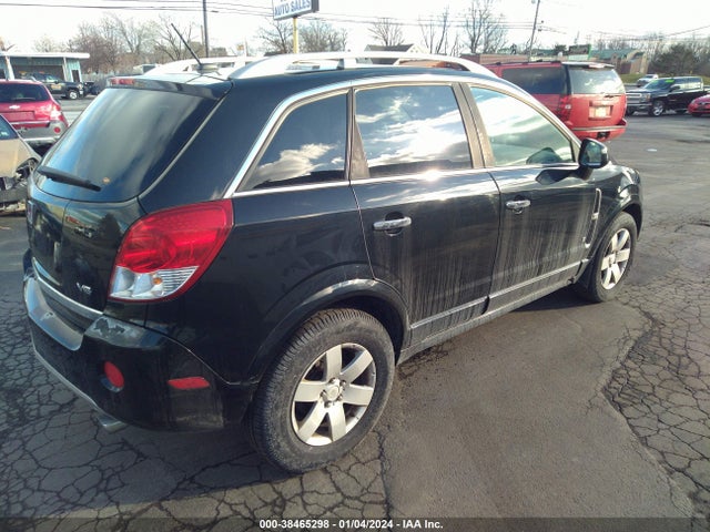 2008 SATURN VUE XR VIN: 3GSCL537X8S501612