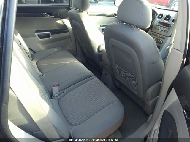 2008 SATURN VUE XR VIN: 3GSCL537X8S501612