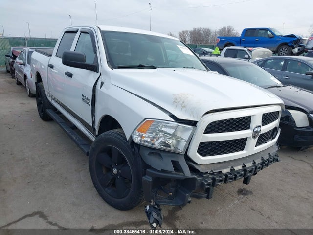 RAM 1500 Express 2015 1C6RR7KG1FS515237 головне зображення
