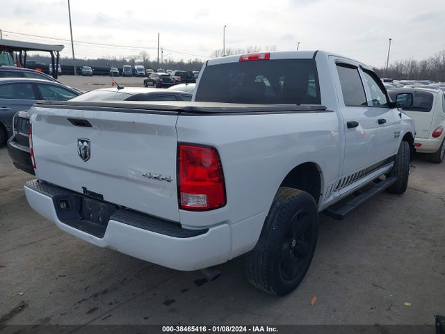 RAM 1500 Express 2015 1C6RR7KG1FS515237 Image 4