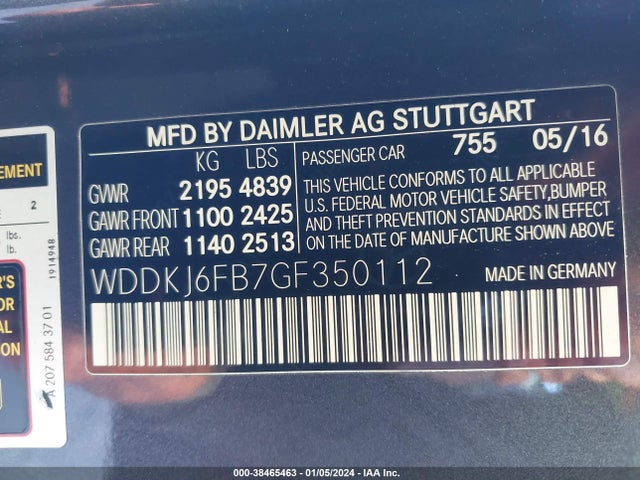 WDDKJ6FB7GF350112 Mercedes-Benz E 400