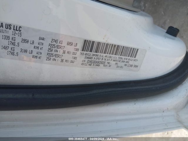 2C4RDGBGXGR256225 Dodge Grand Caravan American Value Pkg