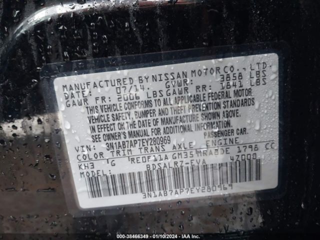 3N1AB7AP7EY280969 Nissan SENTRA SR