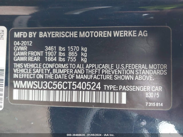 2012 MINI COOPER WMWSU3C56CT540524 Photo 8