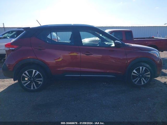 2020 NISSAN KICKS SR XTRONIC CVT VIN: 3N1CP5DVXLL532331