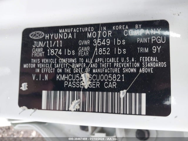 2012 HYUNDAI ACCENT SE VIN: KMHCU5AE6CU005821