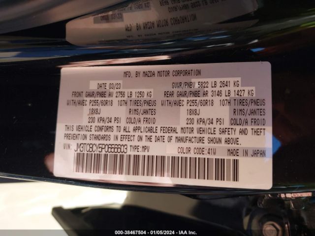 JM3TCBCY5P0656603 Mazda Cx-9 Touring