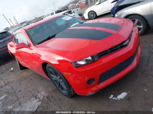 2014 2G1FA1E37E9151469 main image