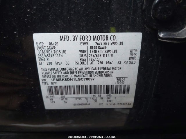 2020 FORD EXPLORER XLT VIN: 1FMSK8DH1LGC78897
