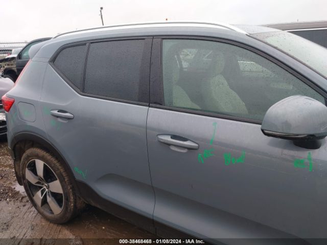 YV4162UK2N2739535 Volvo Xc40 T5 Momentum