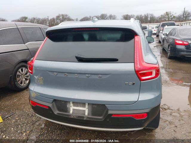 YV4162UK2N2739535 Volvo Xc40 T5 Momentum