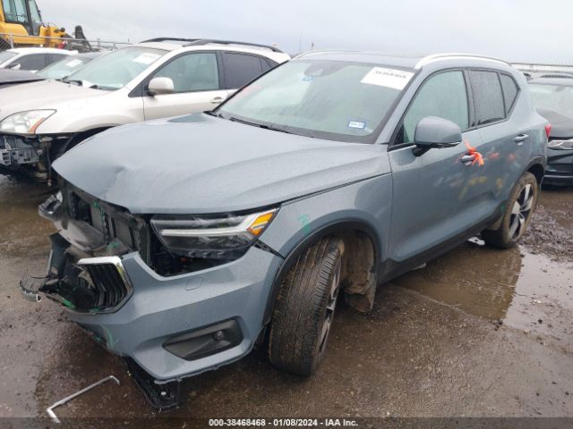 YV4162UK2N2739535 Volvo Xc40 T5 Momentum