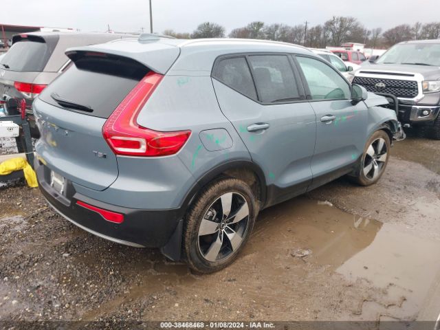 YV4162UK2N2739535 Volvo Xc40 T5 Momentum