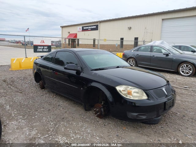 2007 PONTIAC G5 VIN: 1G2AL15F477385177