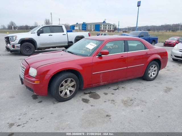 2007 CHRYSLER 300 TOURING VIN: 2C3KA53G97H743343