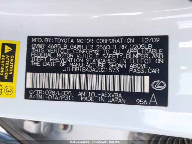 2010 LEXUS HS 250H PREMIUM VIN: JTHBB1BA3A2021573