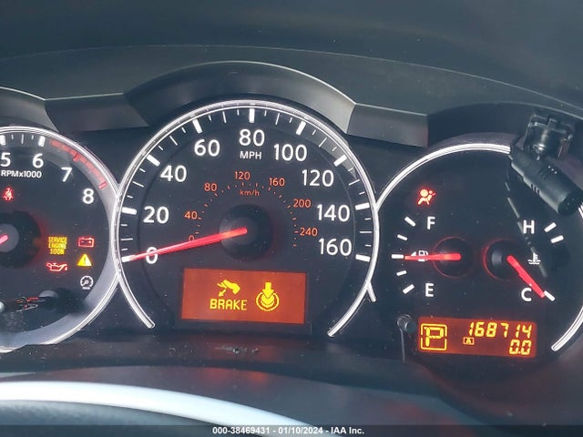 2011 NISSAN ALTIMA 2.5 S VIN: 1N4AL2AP2BN495770