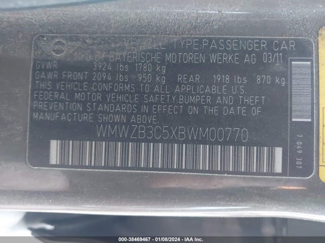 2011 MINI COOPER COUNTRYMAN WMWZB3C5XBWM00770 Photo 8