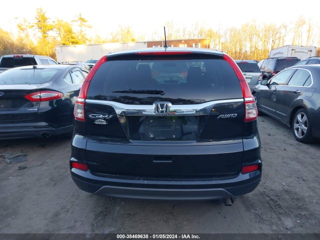 2016 HONDA CR-V SE VIN: 5J6RM4H46GL120317
