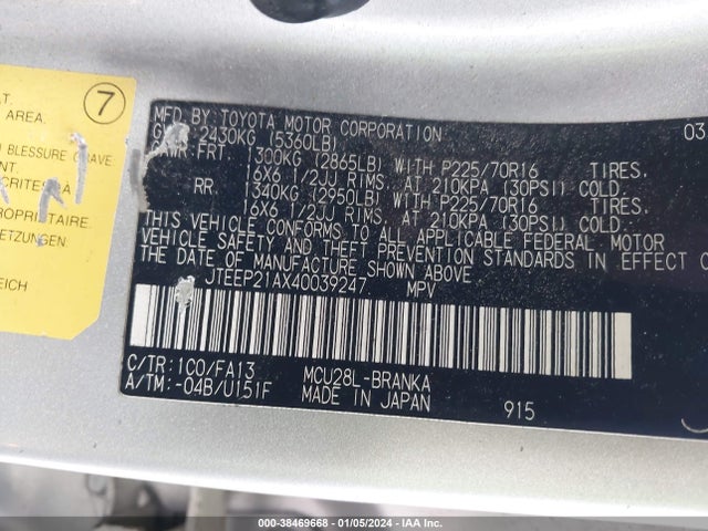 2004 TOYOTA HIGHLANDER V6 VIN: JTEEP21AX40039247