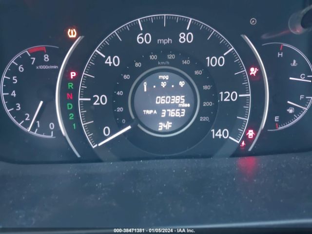 2HKRM4H51EH605402 Honda CR-V EX