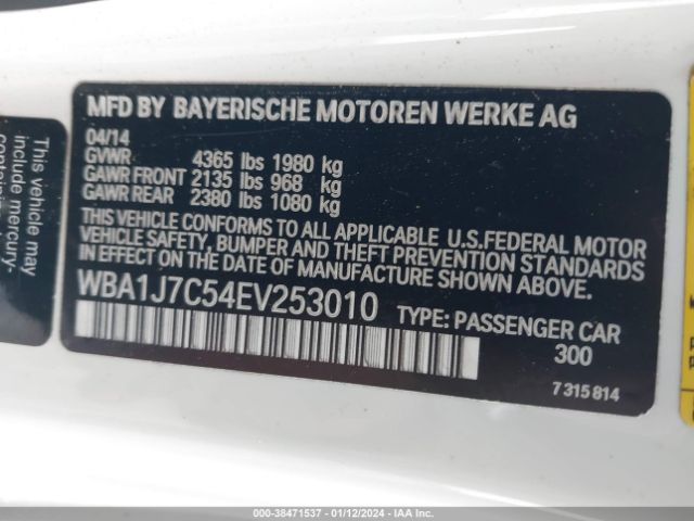 WBA1J7C54EV253010 BMW M235