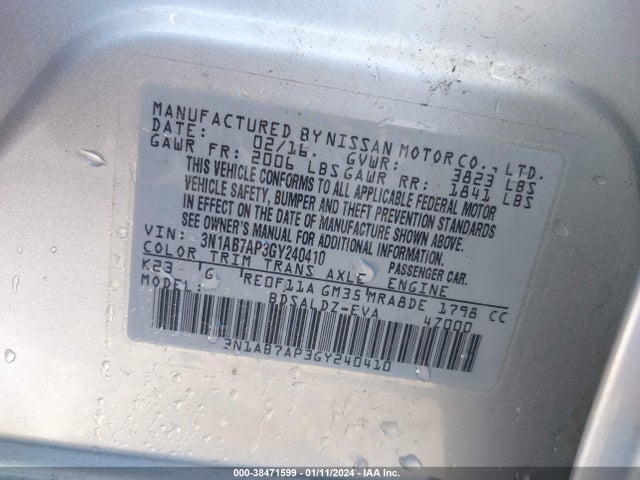 2016 NISSAN SENTRA SV VIN: 3N1AB7AP3GY240410