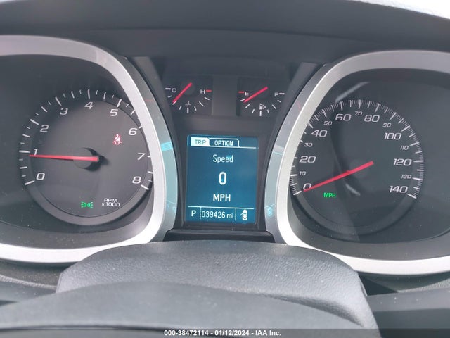 Chevrolet EQUINOX LT 2017 2GNALCEK3H1529019 Image 7