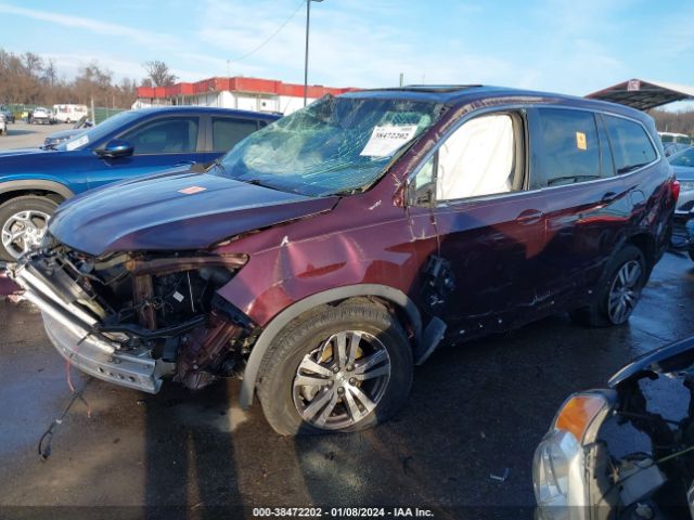 5FNYF6H57HB070564 Honda Pilot Ex-l