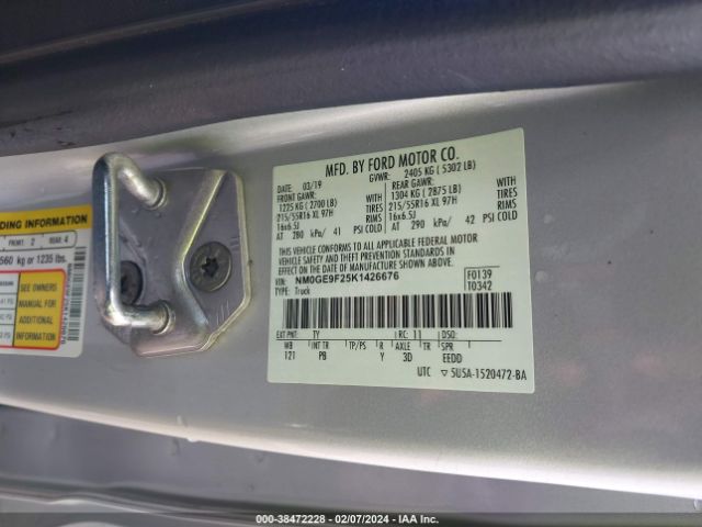 NM0GE9F25K1426676 Ford Transit Connect Xlt