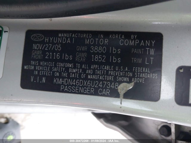 2006 HYUNDAI ELANTRA GLS/LIMITED VIN: KMHDN46DX6U247348