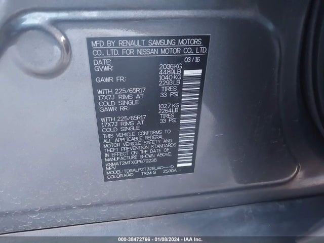 Nissan ROGUE S 2016 KNMAT2MTXGP679238 Image 9