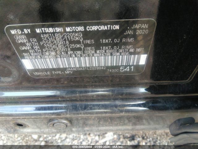 JA4AD3A31LZ029942 Mitsubishi Outlander Le 2.4/se 2.4/sel 2.4/sp 2.4
