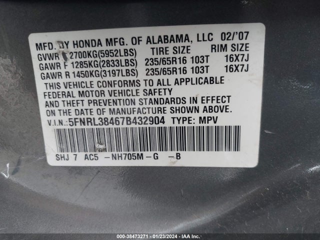 2007 HONDA ODYSSEY EX VIN: 5FNRL38467B432904