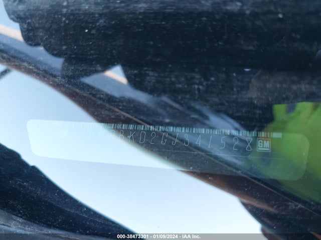 Buick Enclave Leather 2016 5GAKRBKD2GJ341528 Image 9