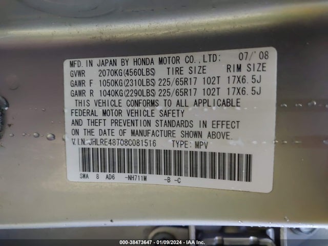 2008 HONDA CR-V EX-L VIN: JHLRE48708C081516