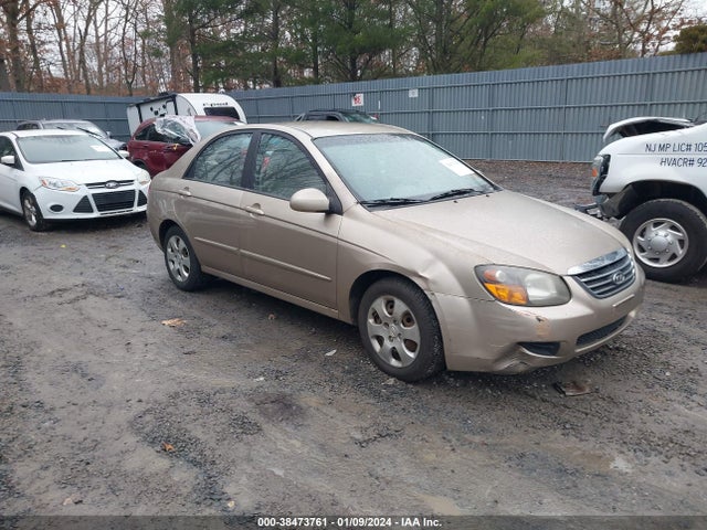 2009 KIA SPECTRA EX VIN: KNAFE222095587741