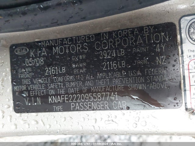 2009 KIA SPECTRA EX VIN: KNAFE222095587741