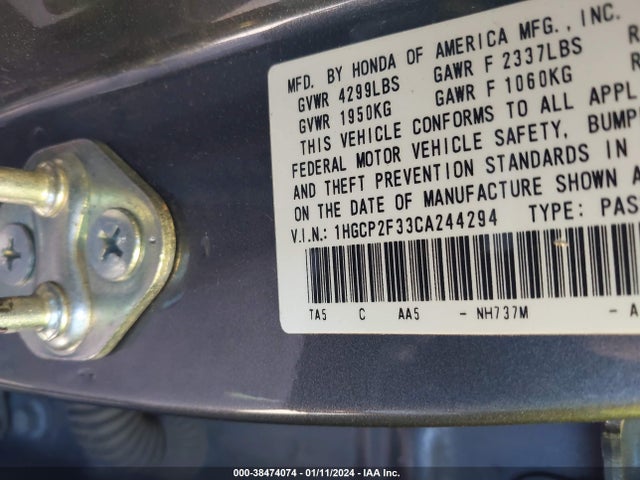 2012 HONDA ACCORD 2.4 LX VIN: 1HGCP2F33CA244294