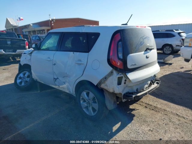 KNDJN2A20J7546601 KIA Soul !