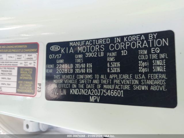 KNDJN2A20J7546601 KIA Soul !