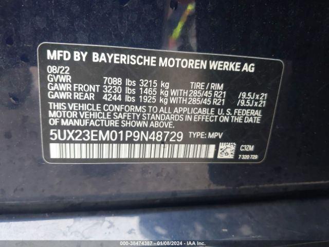 5UX23EM01P9N48729 BMW X7 Xdrive40i